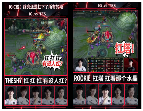 Rookie关键节点势不可挡，皇家马德里带队取胜！的简单介绍